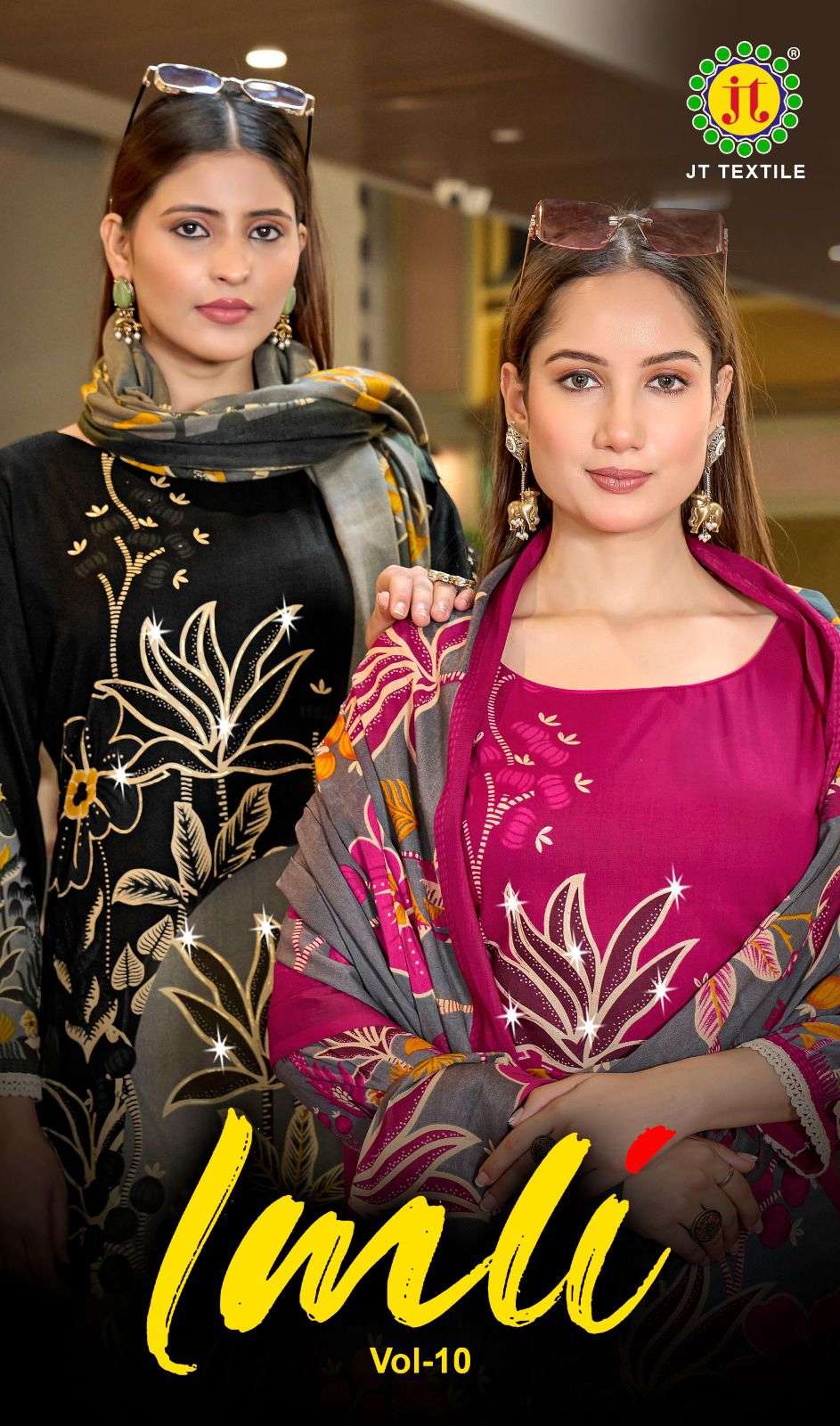 IMLI VOL - 10 BY JAMATMAL TILOKCHAND